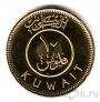 Кувейт 10 филс 2013