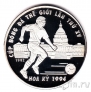 Вьетнам 100 донгов 1992 Чемпионат мира по футболу
