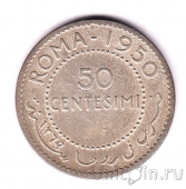   50  1950