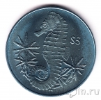Брит. Виргинские острова 5 долларов 2014 Морской конек (титан)