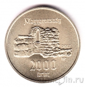 Венгрия 2000 форинтов 2017 Святая Маргарита