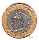 Португалия 200 эскудо 1992