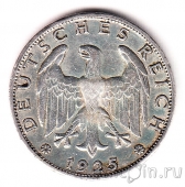 Германия 1 рейхсмарка 1925 (G)