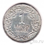 Германия 1 марка 1925 (G)