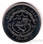 Либерия 1 доллар 1997 Независимость Индии