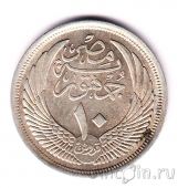 ������ 10 �������� 1957