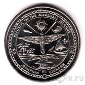 Маршалловы Острова 5 долларов 1995 Элвис Пресли