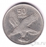 Ботсвана 50 тхебе 1980