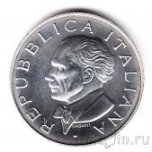 Италия 5 евро 2007 Дирижёр Артуро Тосканини