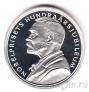 Швеция 200 крон 2001 Нобелевская премия