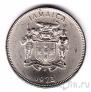 Ямайка 20 центов 1973