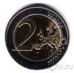Германия 2 евро 2007 Римский договор (G)