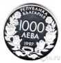 �������� 1000 ���� 1997 ��������� ���� �� �������