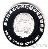 КНДР 500 вон 1990 Настольный теннис