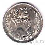 Сингапур 1 доллар 1971