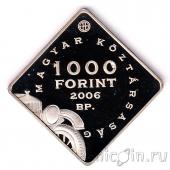  1000  2006  (proof)