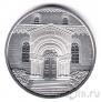 Австрия 10 евро 2007 Санкт-Пауль-им-Лафантталь (proof)