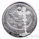 Австрия 10 евро 2007 Монастырь в Мелке (proof)