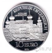 Австрия 10 евро 2004 Замок Артстеттен (proof)