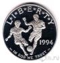 США 1 доллар 1994 Чемпионат по футболу (proof)