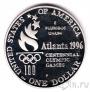 США 1 доллар 1996 Олимпийские игры (Паралимпийские игры)
