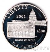 США 1 доллар 2001 Капитолий (proof)