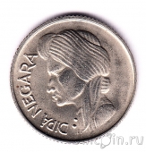 ��������� 50 ��� 1957
