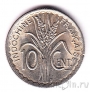Французский Индокитай 10 центов 1941