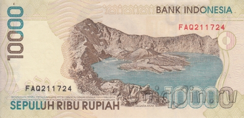 Индонезия 10000 рупий 1998 (1999)
