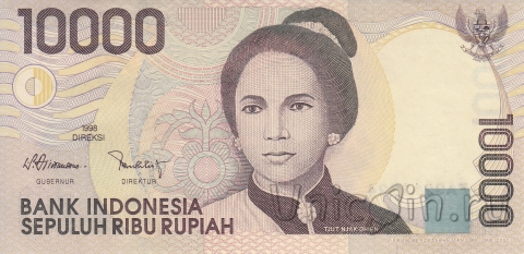 Индонезия 10000 рупий 1998 (1999)