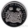 Сьерра-Леоне 1 доллар 1998 Принцесса Диана