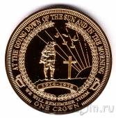 Тристан да Кунья 1 крона 2014 Первая мировая война