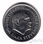Сьерра-Леоне 10 центов 1984