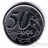 Бразилия 50 сентаво 2016