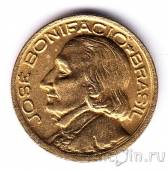 Бразилия 10 сентаво 1955