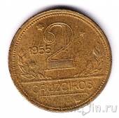 Бразилия 2 крузейро 1955