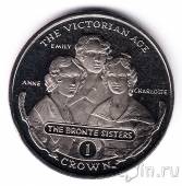Гибралтар 1 крона 2001 Сёстры Бронте