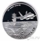 База Диего-Гарсия 1 доллар 2016 Авианосец USS Nimitz