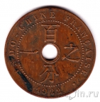Французский Индокитай 1 цент 1922