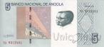 Ангола 5 кванза 2012