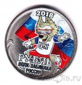 ������ 1 ����� 2014 ����������� ����������� ����� (�������� ��������)