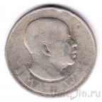 ������ 1 ������ 1964