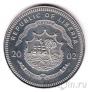 Либерия 5 долларов 2002 Монеты Ватикана