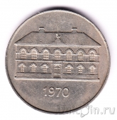 Исландия 50 крон 1970