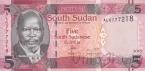 Южный Судан 5 фунтов 2015