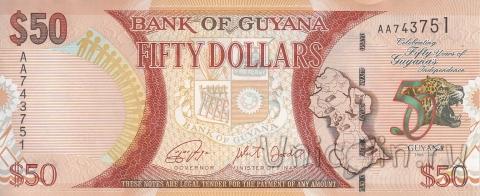 Гайана 50 долларов 2016 50 лет независимости