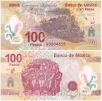 Мексика 100 и 200 песо 2010 Независимость и Революция