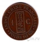 Французский Индокитай 1 цент 1887