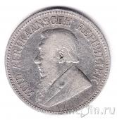 ЮАР 2,5 шиллинга 1892