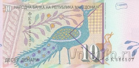  10  2008